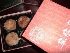 -Babycat私家御饼屋(龙头路一店)