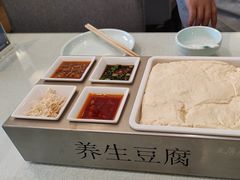 -王厚元饺子·辽菜·烤鸭(沈北店)
