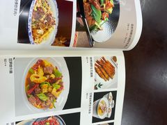 -新疆巴州金丝特餐厅(大钟寺店)