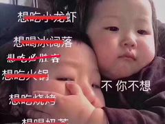 -必胜客(证大大拇指店)