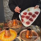 万象城新开的！zui牛逼的一家！！！！ 