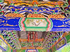 -宝墨园景区