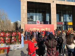 -食神鱼头佛跳墙(百子湾旗舰店)