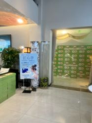 点击看大图 -阅年轻·AI家庭健康体质调理