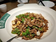 -费大厨辣椒炒肉(新城吾悦广场店)