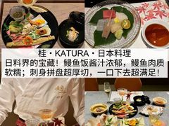 -永红源·小排档(闽江路店)