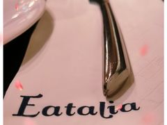 -EATALIA意塔利意式餐厅(鼓楼店)