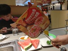 -海底捞火锅(枫蓝国际购物中心店)
