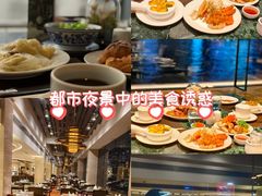 -白天鹅宾馆·流浮阁咖啡厅