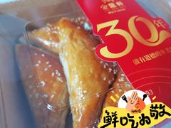-金鼎轩(方庄天坛店)