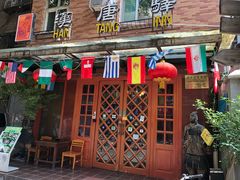 -汉唐驿-唐风美学民宿