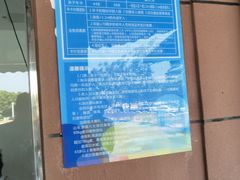 -株洲云龙水上乐园