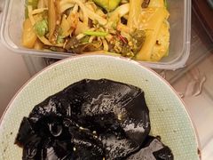 -共和老洪豆花草粿水粿