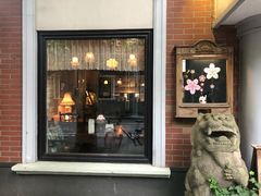 门面-古董花园(思南路42弄小区店)
