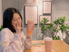 -莓超疯