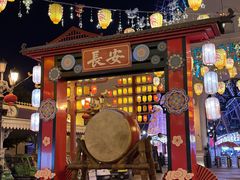 -国色天乡三期陆地乐园