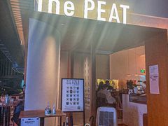 门面-The PEAT Coffee(深业中城店)