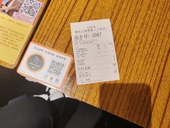 -鞠老头钵钵面(大坪店)