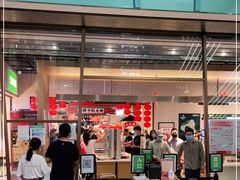 门面-7fresh七鲜(大族广场店)