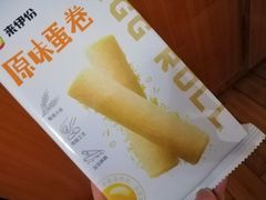 -来伊份(马群新街二店)