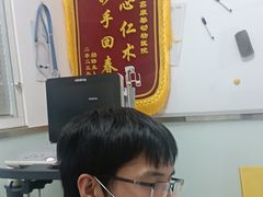 -宠福鑫康馨动物医院·骨科·眼科