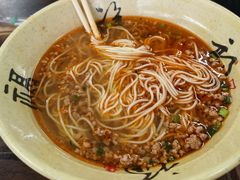 辣肉面-吾介小籠館