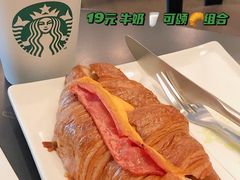 -星巴克臻选(深圳东海缤纷天地店)