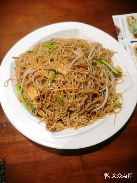 粤点私厨(临桂枫林店)图片