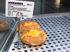 岩烧黄金榴莲包-LELECHA乐乐茶(美罗城店)