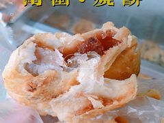 -南冲饼家