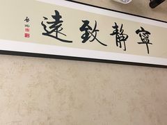 -剧狐剧本杀·月球探案馆(人民广场1号店)