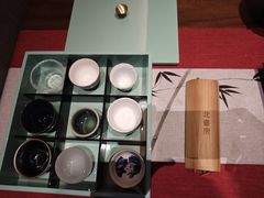 -北書房·墨宴(国际博览中心店)
