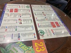 -仁信双皮奶(庙前直街店)