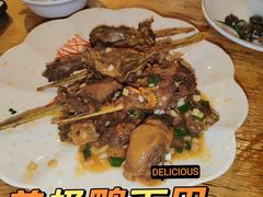 -南记食粥坊·宵夜大排档(岭南分店)