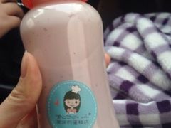 -波波's蛋糕店(于洪广场店)