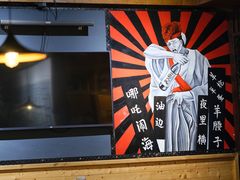 -枪火串烧·东北特色烧烤(罗湖总店)