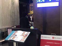 -翡翠江南(国贸商城店)