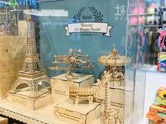 -九木杂物社(恒隆广场店)