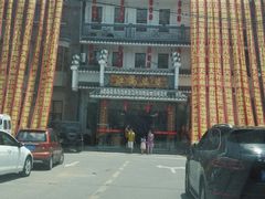 -江南婆婆(车墩店)