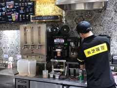 -美芝莲(领展购物广场中关村店)