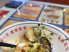 -文通冰室(东方宝泰店)