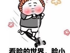 -水浒烤肉(天玥中心店)