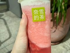 -奈雪的茶(市百一店)