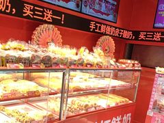 -味多美蛋糕(看丹桥店)