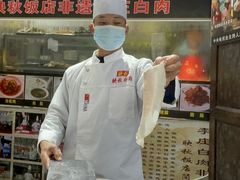 -映秋饭店(李庄总店)