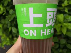 -柠季.手打柠檬茶(华创国际广场店)