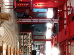 -陈艳红火锅菜·冒菜(簋街店)