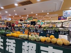 -BHG生活超市(安贞店)