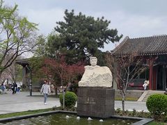 -北京鲁迅博物馆(北京新文化运动纪念馆鲁博馆区)