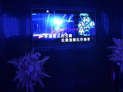 -黑桃K生日订制KTV